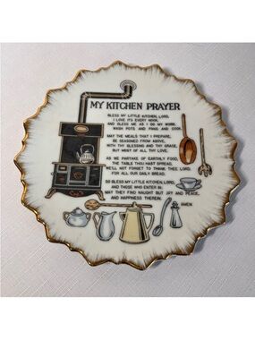 Vintage Gold-Trimmed Kitchen Prayer Decorative Plate. Retro. 👵
